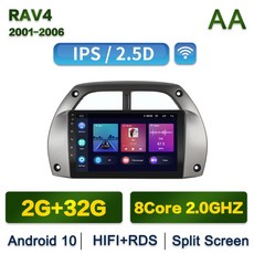 블루투스카팩carplay