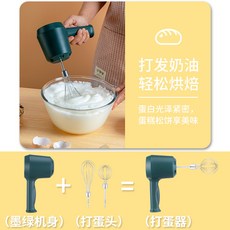더블암믹서