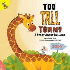 (영문도서) Too Tall Tommy Paperback, Ready Readers, English, 9781641566315