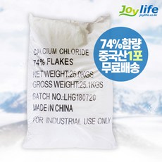 조이라이프 염화칼슘 중국산 74% 1포 (25kg) 제설제 제설용, 단품