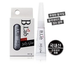 네일본드 네일 글루 스톤 파츠 붙이기 젤네일 젤글루 손톱 본드, 젤리글루 5g, 1개