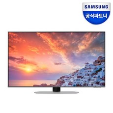 [삼성전자] 삼성 KQ50QND90AFXKR Neo QLED TV 4K 120Hz 게이밍 스탠드