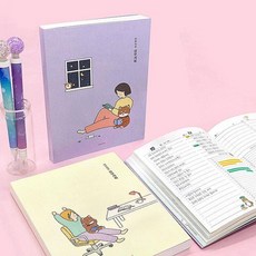 핑크풋 하루하루 공부계획 스터디플래너, 색상랜덤