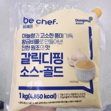 동원홈푸드 갈릭 딥핑소스 골드 1kg, 일반포장 동절기만