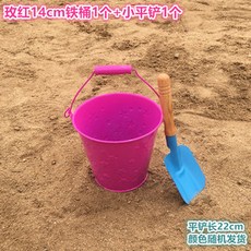 스탠리모래놀이