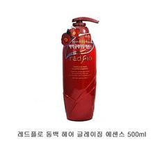 꽃을든남자글레이징