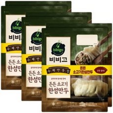 비비고 소고기 한섬만두, 640g, 3세트