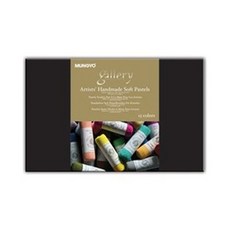 문교흰색크레파스