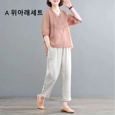 예쁜생활한복
