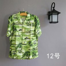 4494a90372d4ff070596cf519d2a2b97af2087c616b6d8d35b68cef54771.jpg