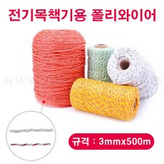 8926070c12be029f9554522b82b654b9cefffd8c4c95e77fef5777febfb6.jpg