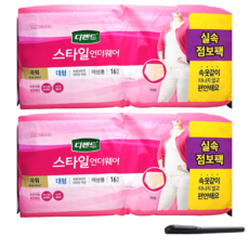 여성요실금팬티