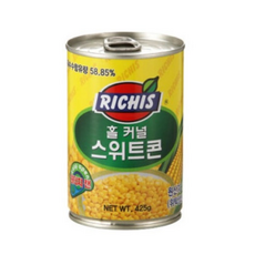 스위트콘덕용