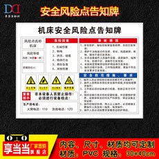 1e741466d8ebbe0cdf4e416ae4fa485445252348a9d769a47cc2b872f8fe.jpg