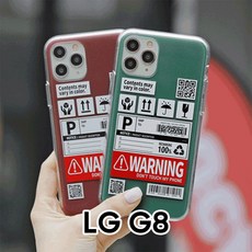 상품상세정보엘리자베스아덴뷰티풀모이스처립스틱