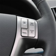 베라크루즈크루즈컨트롤