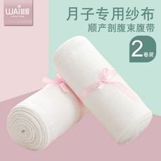 daa681a87f1a065895cbf979c8e80af2308ad91fbe75608c0d2f67f5676b.jpg
