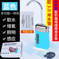 이동형산소발생기