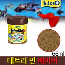 Tetra 테트라 민 베이비 (66ml)/치어전용/높은기호도