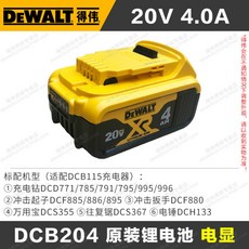 b99e7b99c9b13c4e8e9d45b5c152410c3b55789245d4939b88701a209586.jpg