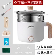 가정용라면끓이는기계