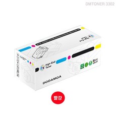 dn9650