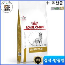 로얄캐닌유리너리스몰독