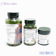 뉴스킨리버포뮬러