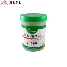 INVEN* 제일 금속 광택제 j-880 500ml ( 녹색 연마제 구리 스텐 알루미늄 오토바이 ) @안전2중포장@, 1개