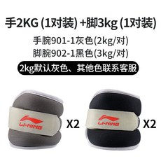 6b5e8ce4fabbd17ab20f717031287cc16907f37401b732acfe4d2591ad78.jpg