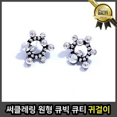 d10c1ed0bb314d048a88bcfdb768d665a33eba8ec91d2449eabaef8d556d.jpg