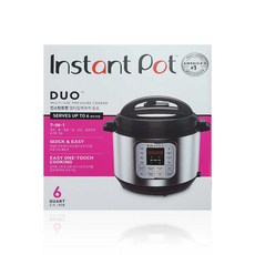 코렐인스턴트팟