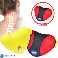 카스도시베개