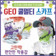 8a922e296df260672ebc5c0412daa51d2a88c947110c4c2d8f142b8eaf97.jpg