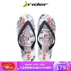 에끌아쿠아슈즈