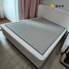 흙침대 흙침대 황토패드 근적외선 구리이온 매트