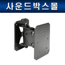 컴퓨터그래비티