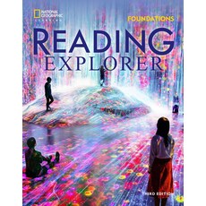 readingexplorer