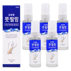 벨라발각질