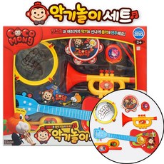 코코몽악기놀이세트