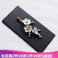 와이세스타 향좌 수제 도자기 중국식 한매화향기 백단로 문예차테이블 장식다도 일본식 침향좌향돌돌보초