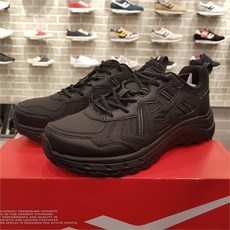 프로스펙스크로스엑스