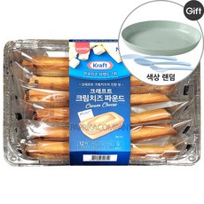 크림치즈파운드