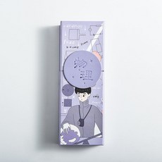 물리학과선물