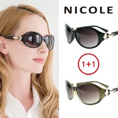 연예인선글라스