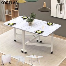 KORELAN 1200x700 원터치 접이식 다용도 이동식 식탁 접이식 식탁 접이식식탁테이블 사무용책상, 화이트/1200x700