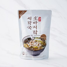 해운대수산