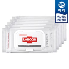 랩신v3손소독티슈