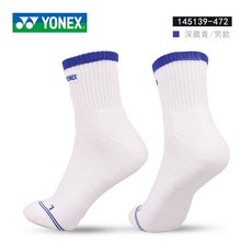 싸요싸요할인마트 배트민턴 요넥스 YY 스포츠양말 짧은 미들 여름 면드 두꺼운수건 내막 BCR, 145139 BCR 다크 네이비그레인