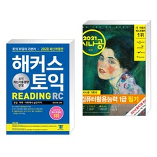 ce9a833cbceb9e3d9a4fa83e106c52ce0cc92928ae75da023bf31ded5794.jpg
